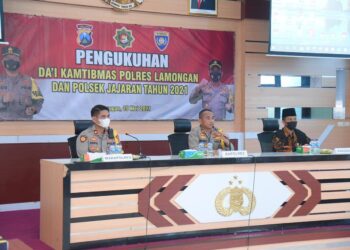Polres Lamongan Terus Berupaya Mewujudkan Kerukunan Masyarakat Lamongan