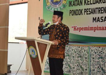 Ajak IKABU Gerakan Ekonomi Lamongan