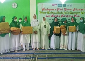 Giat Bersama Fatayat dan Muslimat NU Kecamatan Sukodadi Dalam Rangka HSN 2021 Adakan Lomba Tumpeng dan Launching Buku Antologi