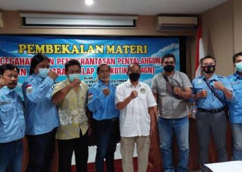 Grha Nayopaya Gandeng GIAN Adakan Bimtek P4GN