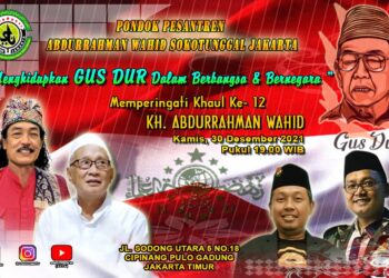 Memperingati Khaul ke 12 KH Abdurahman Wahid, Pondok Pesantren Abdurahman Wahid Soko Tunggal