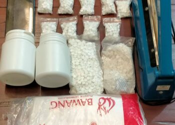 Sat Resnarkoba Polres Kediri Kota Tangkap Pengedar Pil Dobel L