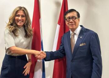 Indonesia dan Belanda Sepakat Perangi Kejahatan Transnasional.