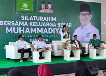 Gus Imin Ajak Keluarga Besar Muhammadiyah Bersama AMIN Wujudkan Misi Perubahan
