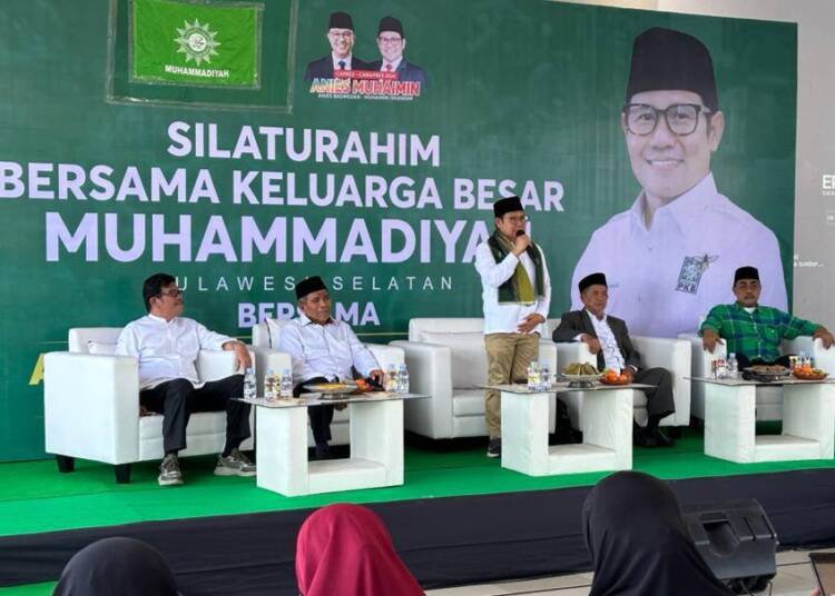 Gus Imin Ajak Keluarga Besar Muhammadiyah Bersama AMIN Wujudkan Misi Perubahan