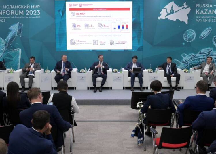 Investasi Syariah di Rusia, Peluang Bisnis Baru dari Negara-negara OIS