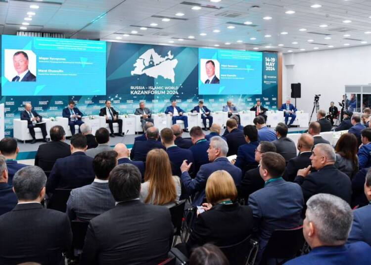 Menarik, KazanForum 2024 Bahas Pengembangan Koridor Utara-Selatan