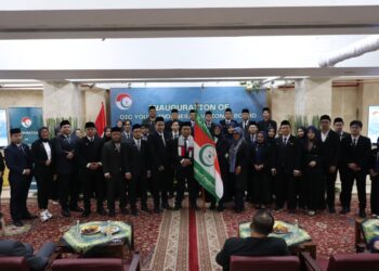 Inauguration of OIC Youth Indonesia National Board Term 2024-2029