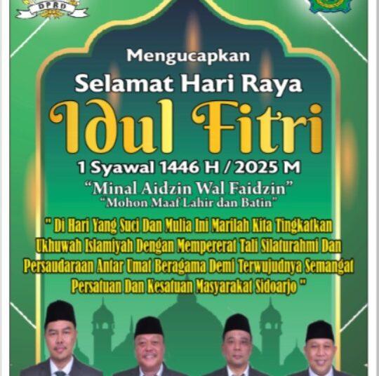 Ucapan Idul Fitri 1446 H/ 2025 M DPRD Kabupaten Sidoarjo