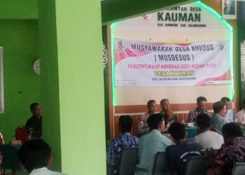Pemdes Kauman Bojonegoro Bentuk Kopdes Merah Putih Lebih Awal