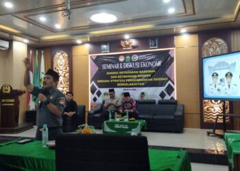 FKBN Lamongan Hadiri Seminar dan Diskusi Ketahanan Pangan Berbasis Ekonomi Syariah